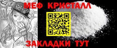 мдма Пушкино