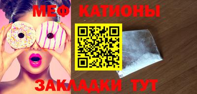 крисы Пугачёв
