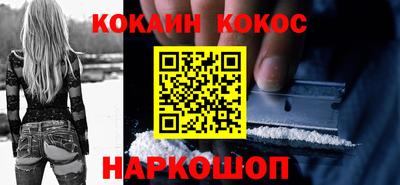 марки lsd Пыть-Ях
