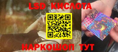 крисы Пугачёв