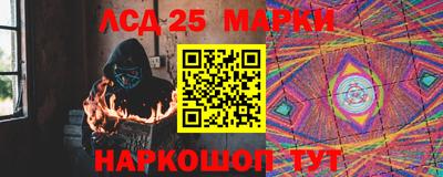 крисы Пугачёв