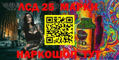 крисы Пугачёв