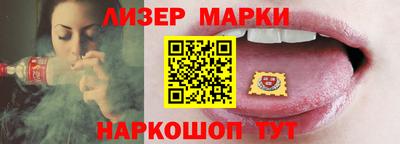 мдма Пушкино