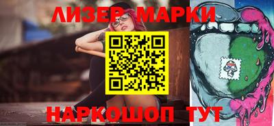 мдма Пушкино