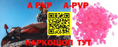 мдма Пушкино