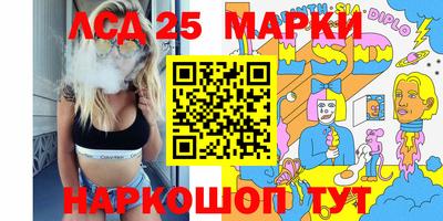крисы Пугачёв
