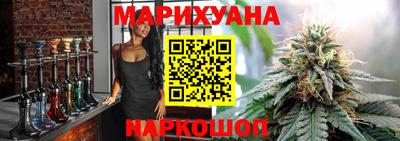 марки lsd Пыть-Ях
