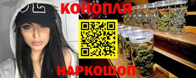 марки lsd Пыть-Ях
