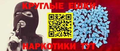 марки lsd Пыть-Ях
