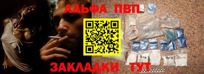 крисы Пугачёв