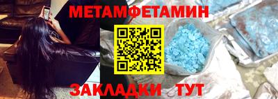 крисы Пугачёв