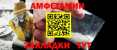крисы Пугачёв