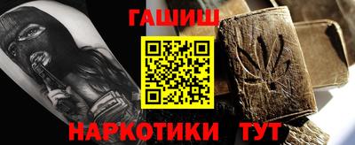 мдма Пушкино