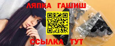 крисы Пугачёв