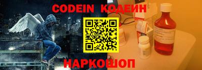марки lsd Пыть-Ях