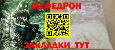 мдма Пушкино
